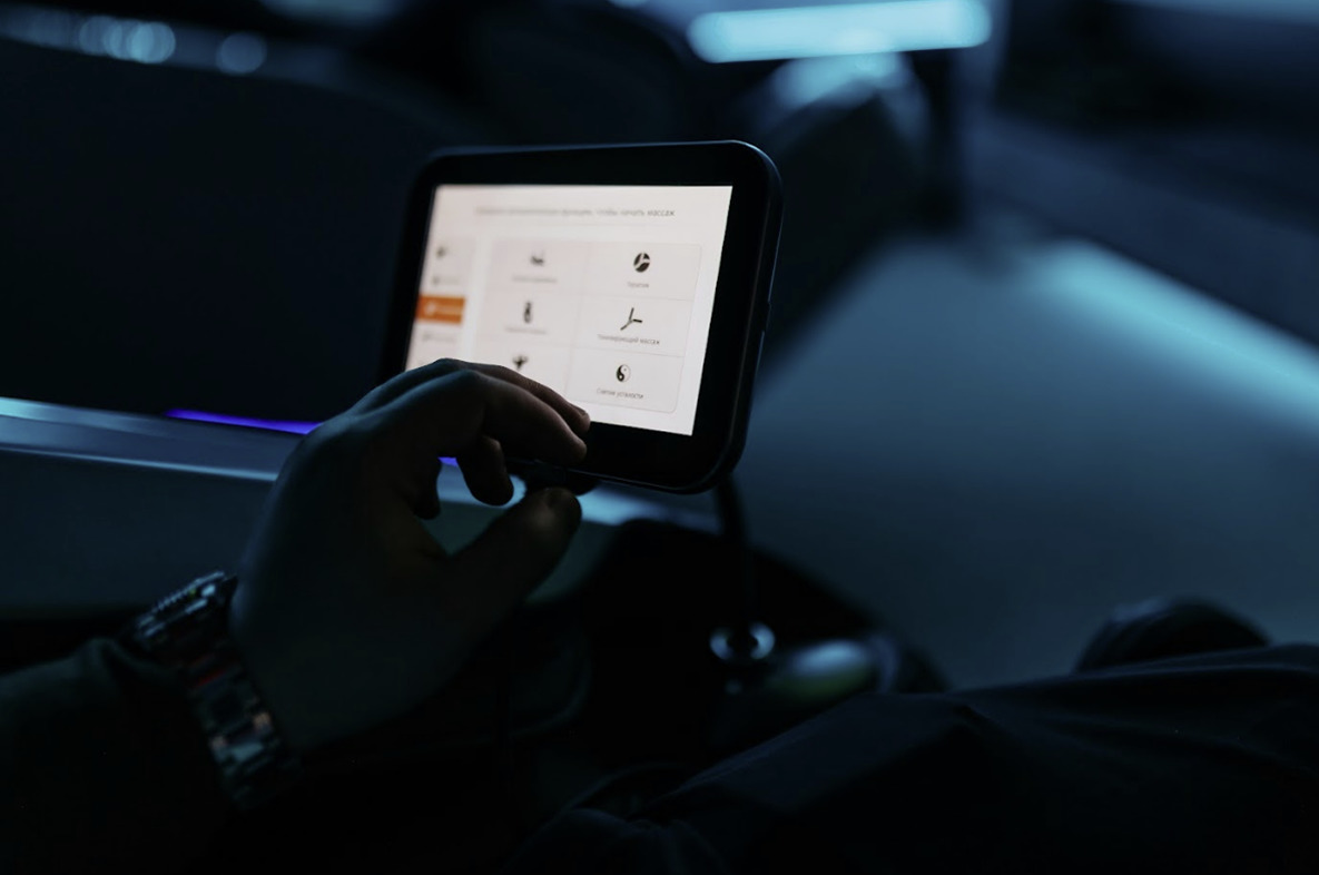 Изображение услуги