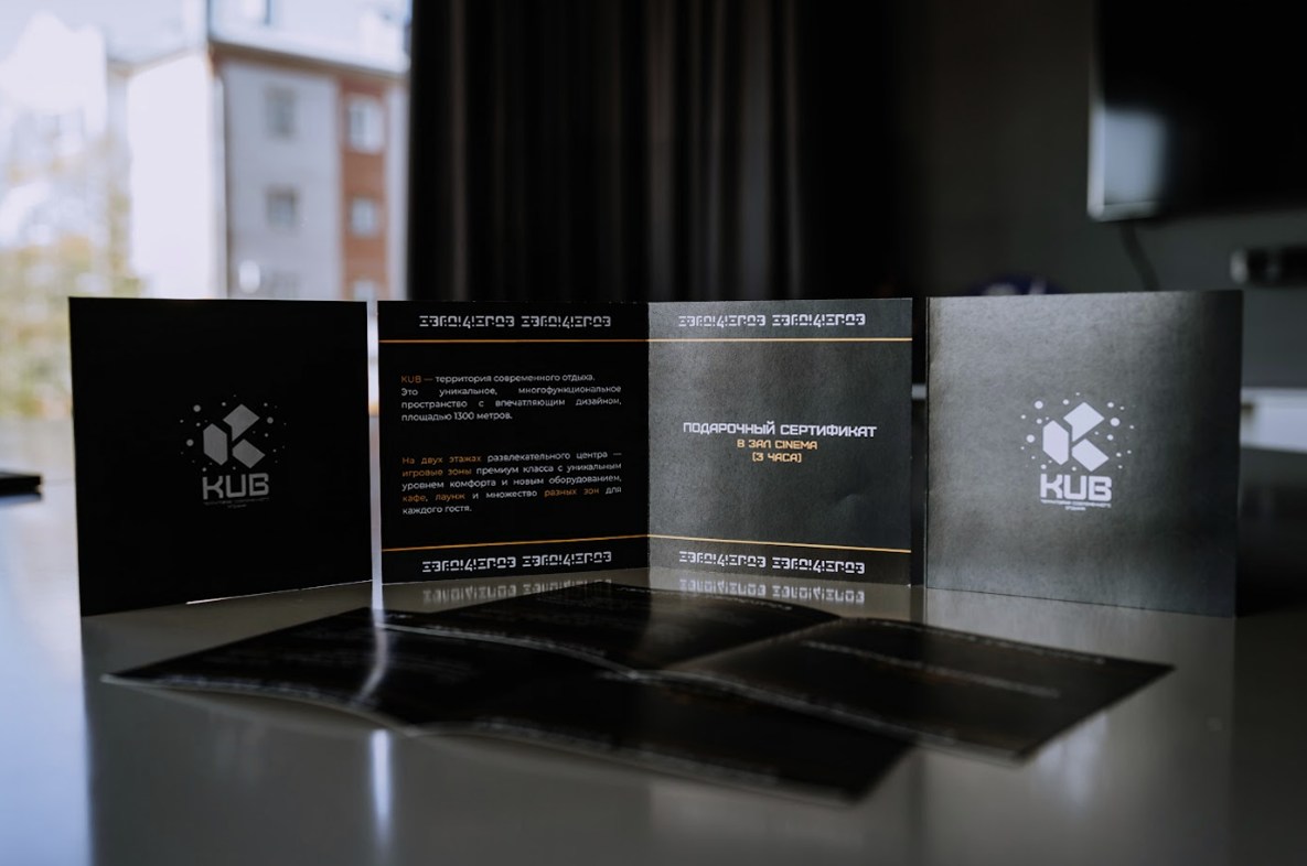 Изображение услуги