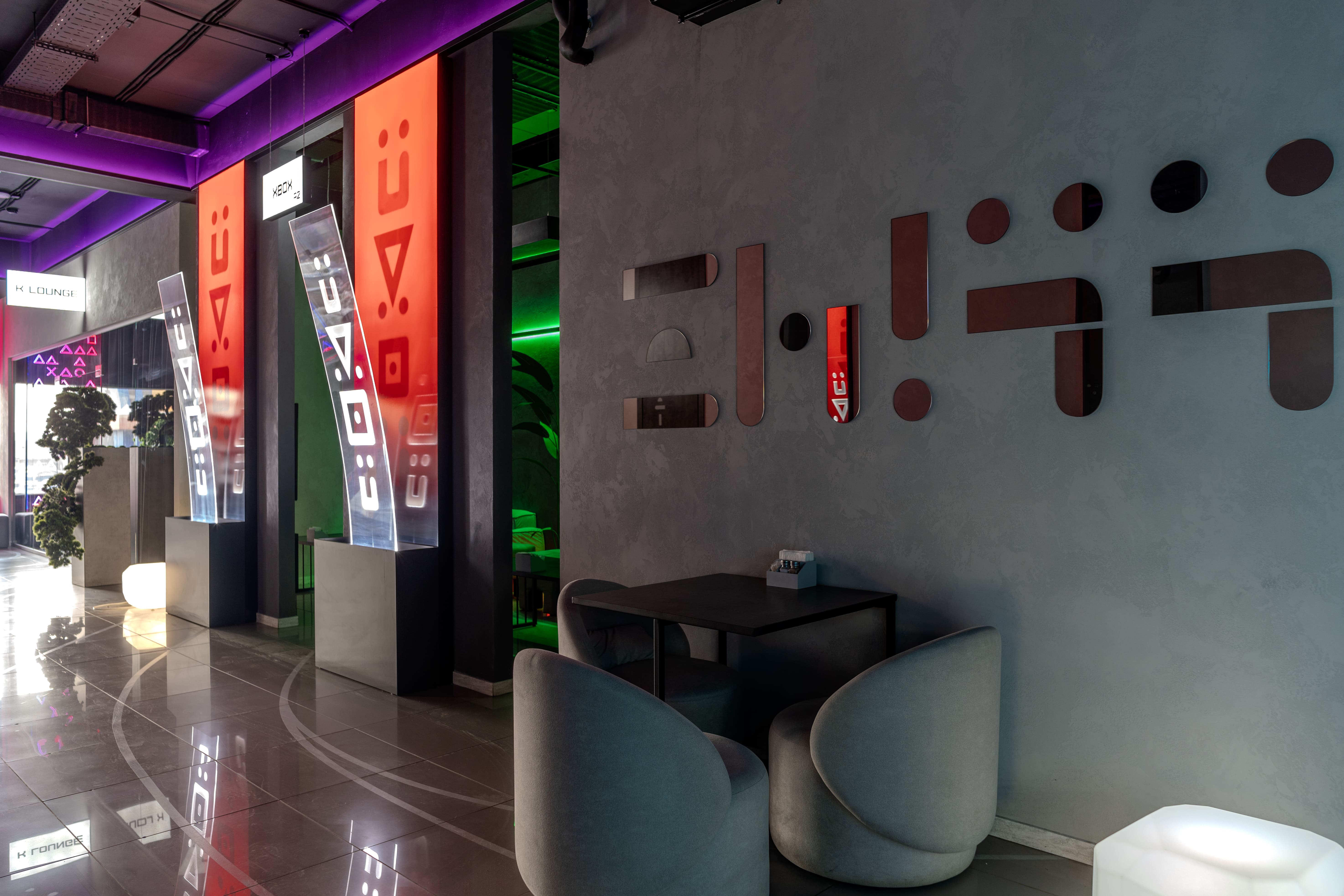 Фото мероприятия