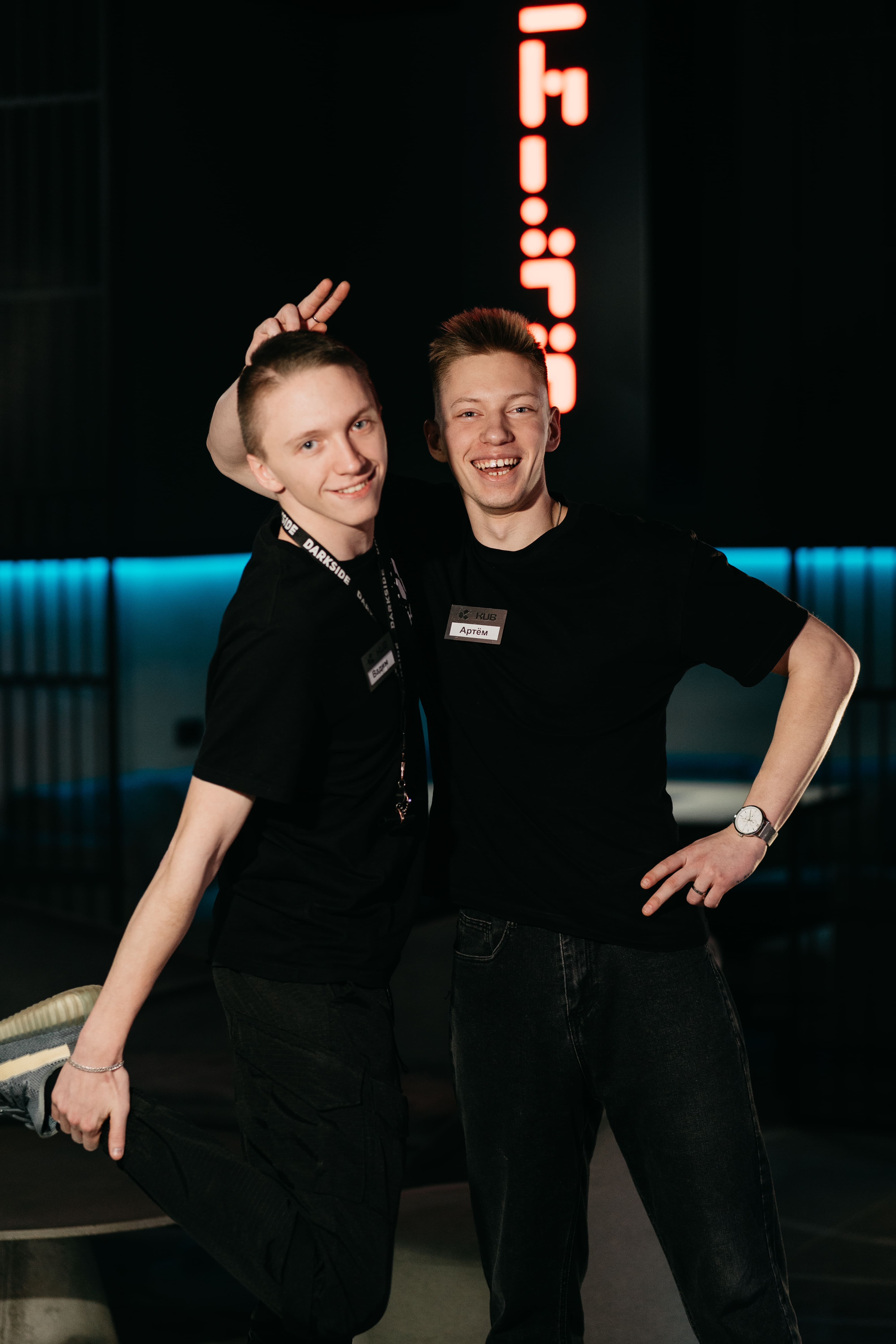 Фото мероприятия