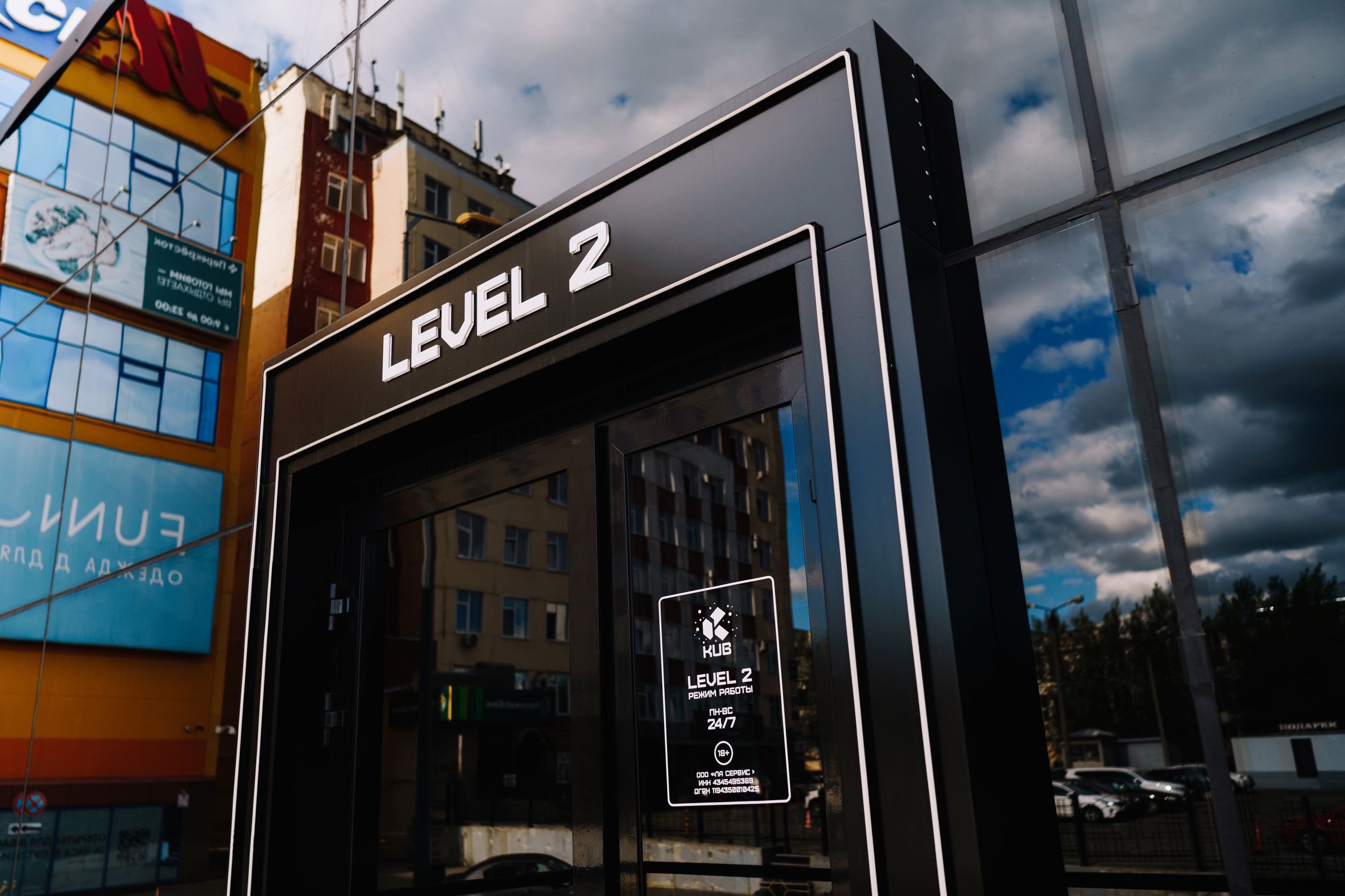 Фото мероприятия