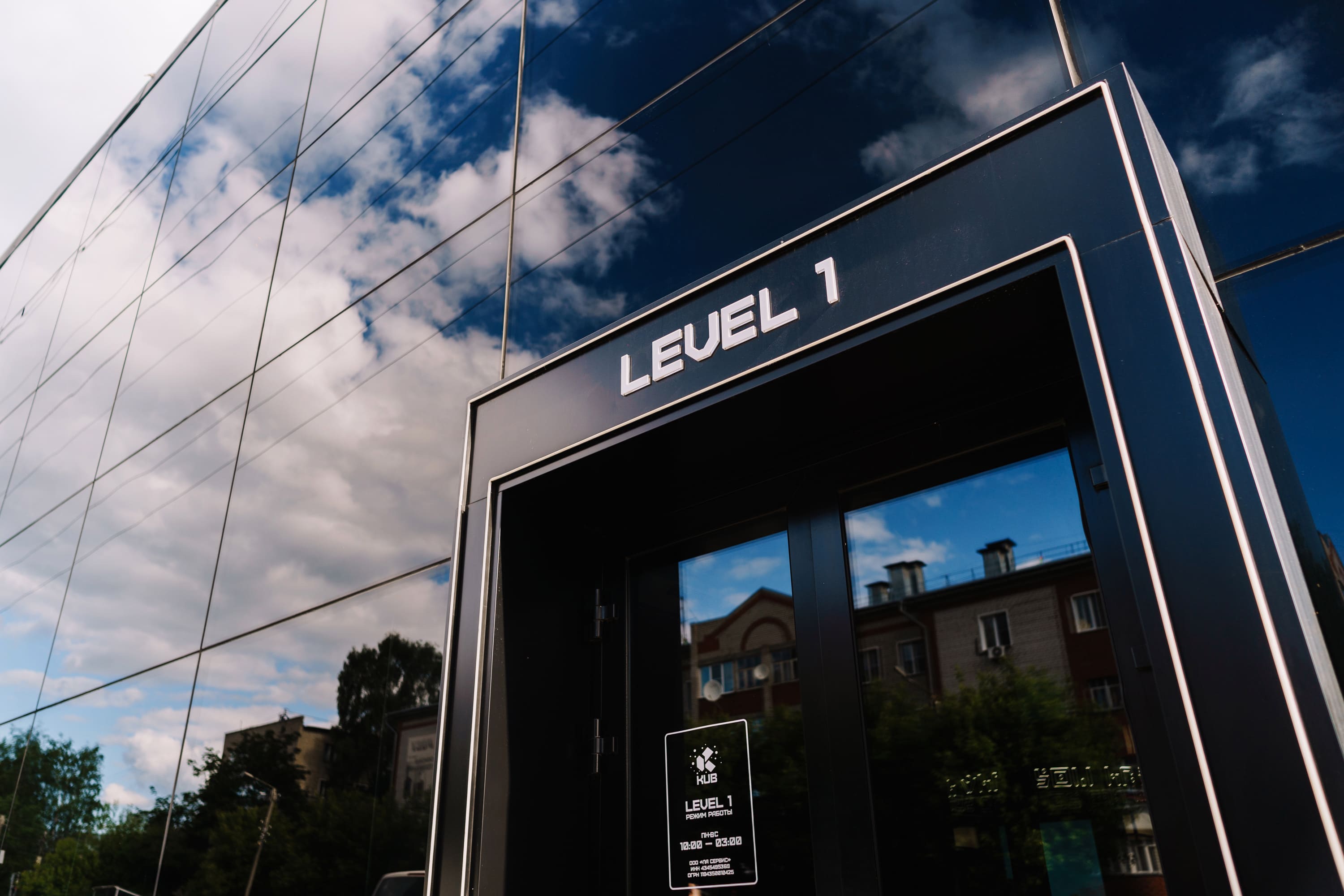 Фото мероприятия