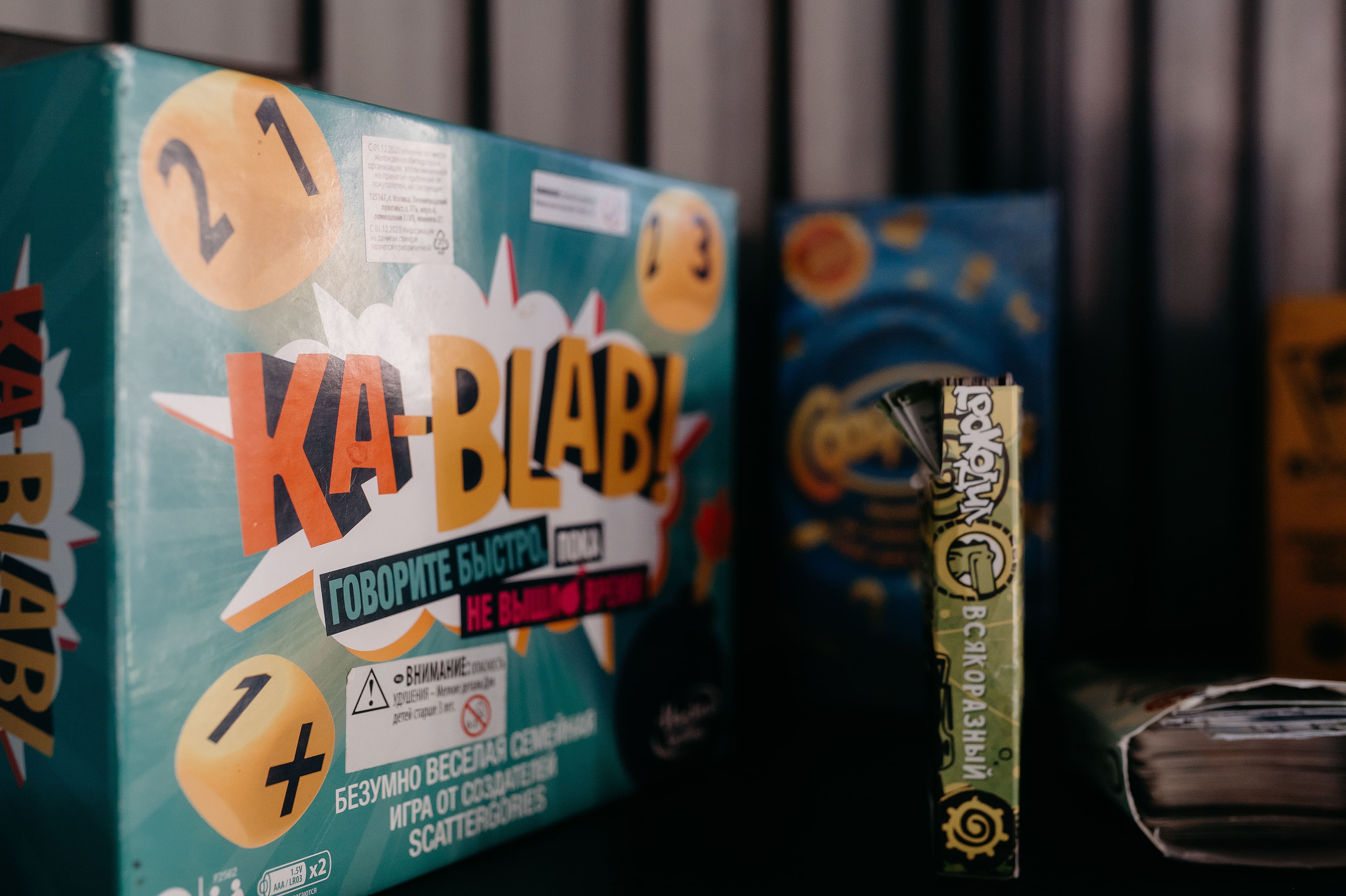 Фото мероприятия