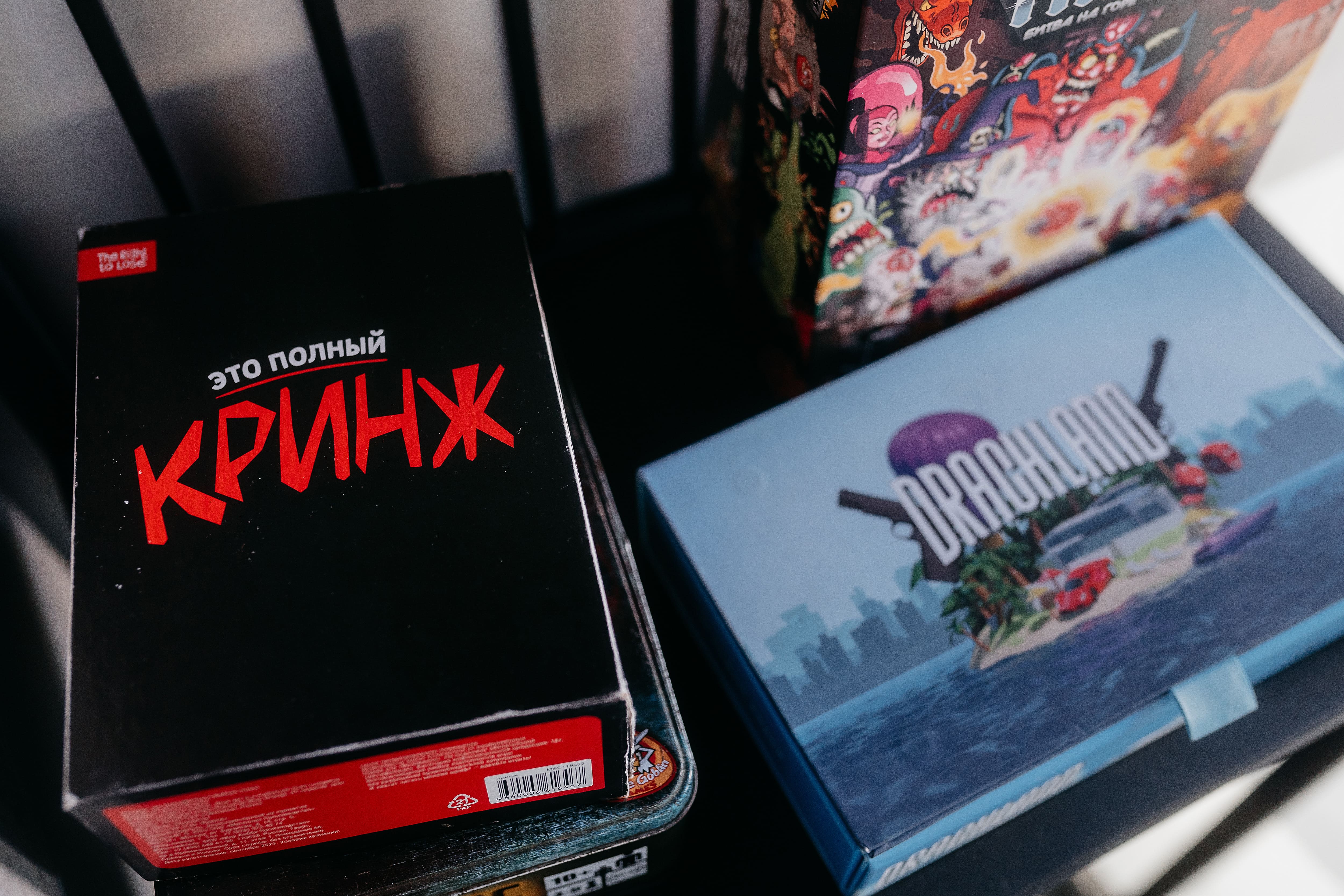 Фото мероприятия