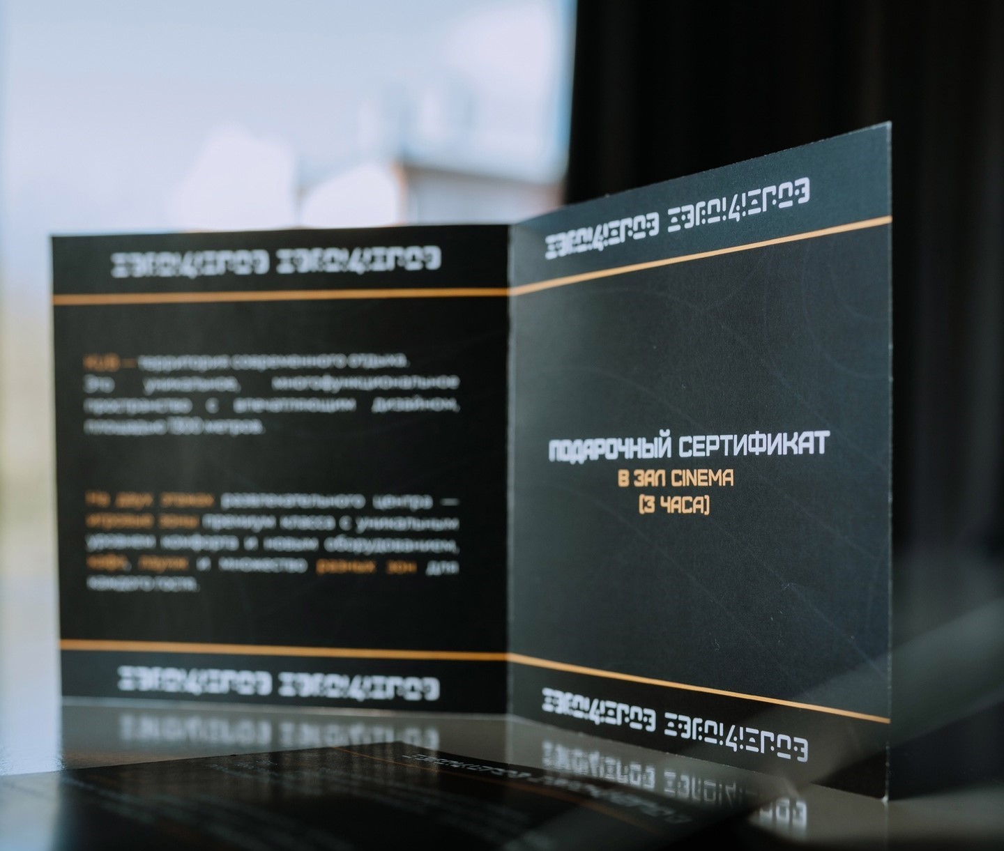 Изображение услуги